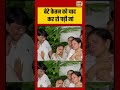 Ketan Mother | बेटे केतन को याद कर रो पड़ी मां | #viralnews | #viralvideo | #viralshorts