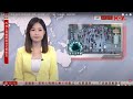 有線新聞 午間香港新聞｜即時新聞｜港聞｜兩岸國際｜資訊｜HOY TV NEWS｜ 20231209