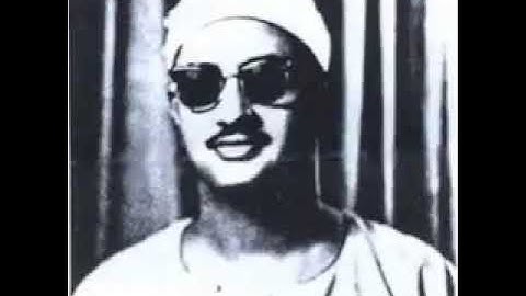 {الله الذي خلقكم… } سورة الروم || محمد المنشاوي