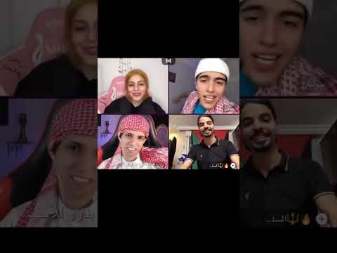 بث نارو وبارق وجوليان اجمل بنت بدنيه ما ننطي بنارو يخي صداقتهم تفوز نارو جوليان بارق اشتراك
