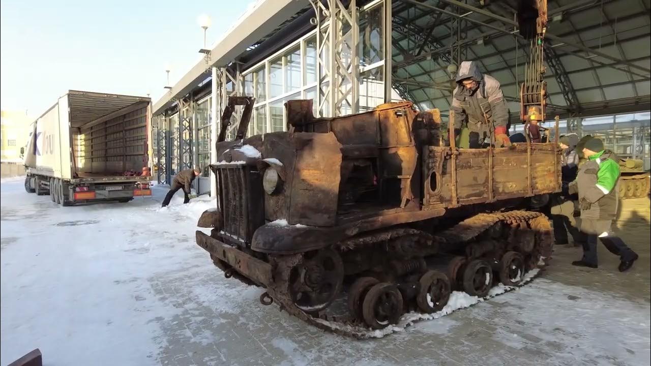 Разгрузка СТЗ-5-НАТИ - YouTube