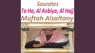 Sourate Al Anbiya (Al Dori)