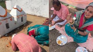 आज हमारे देवता हो गए नूतन गृह में प्रवेश 🙏अब सबसे बाद में खा लेते है हम भी प्रसाद | Pal Family Vlogs