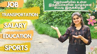 Germany travel vlog in tamil | ஜெர்மனியில் இந்தியர்களின் வாழ்க்கை | Foreign jobs in tamil 2021