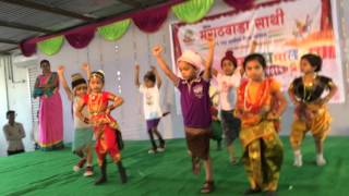 O Nakhwa Mala Botina Firval Ka