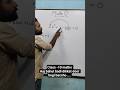 class -10 maths ( factors kaise pata kare ) #maths#cbse