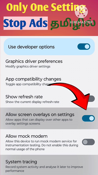 How to stop ads/How to block Ads #androidtipsandtrickstamil
