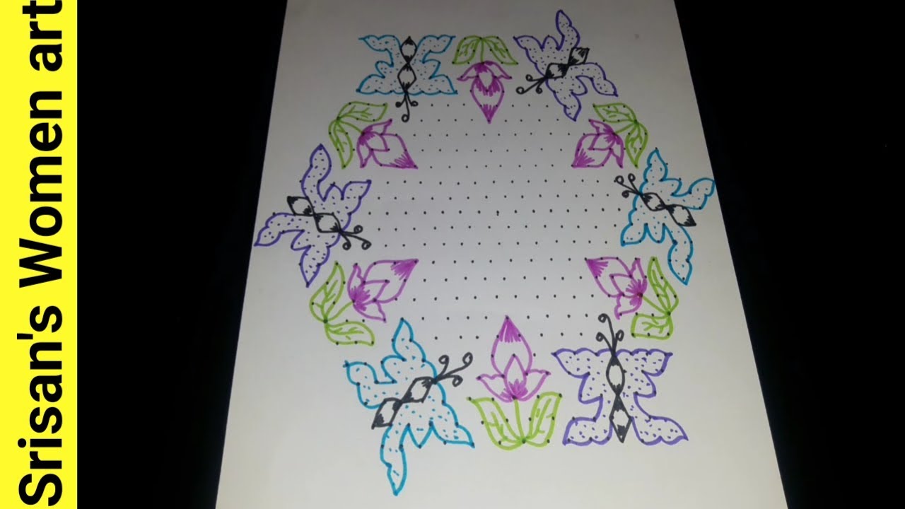 Cute flower design rangoli/ Beautiful butterfly rangoli design with 25×13 dots / Festival