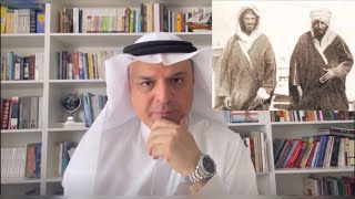 تمرد الاخوان على الملك عبدالعزيز -د.هشام العوضي