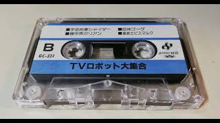 風のノーリプライ1984 重戦機エルガイム 主題歌パチソン Cover