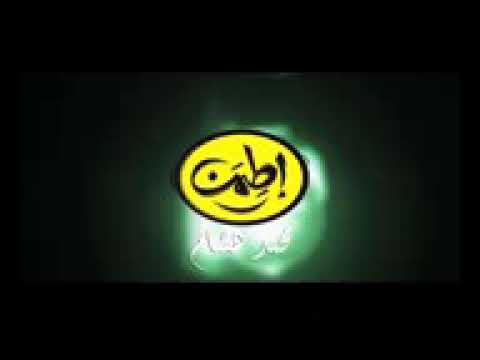 نسيان الجميل