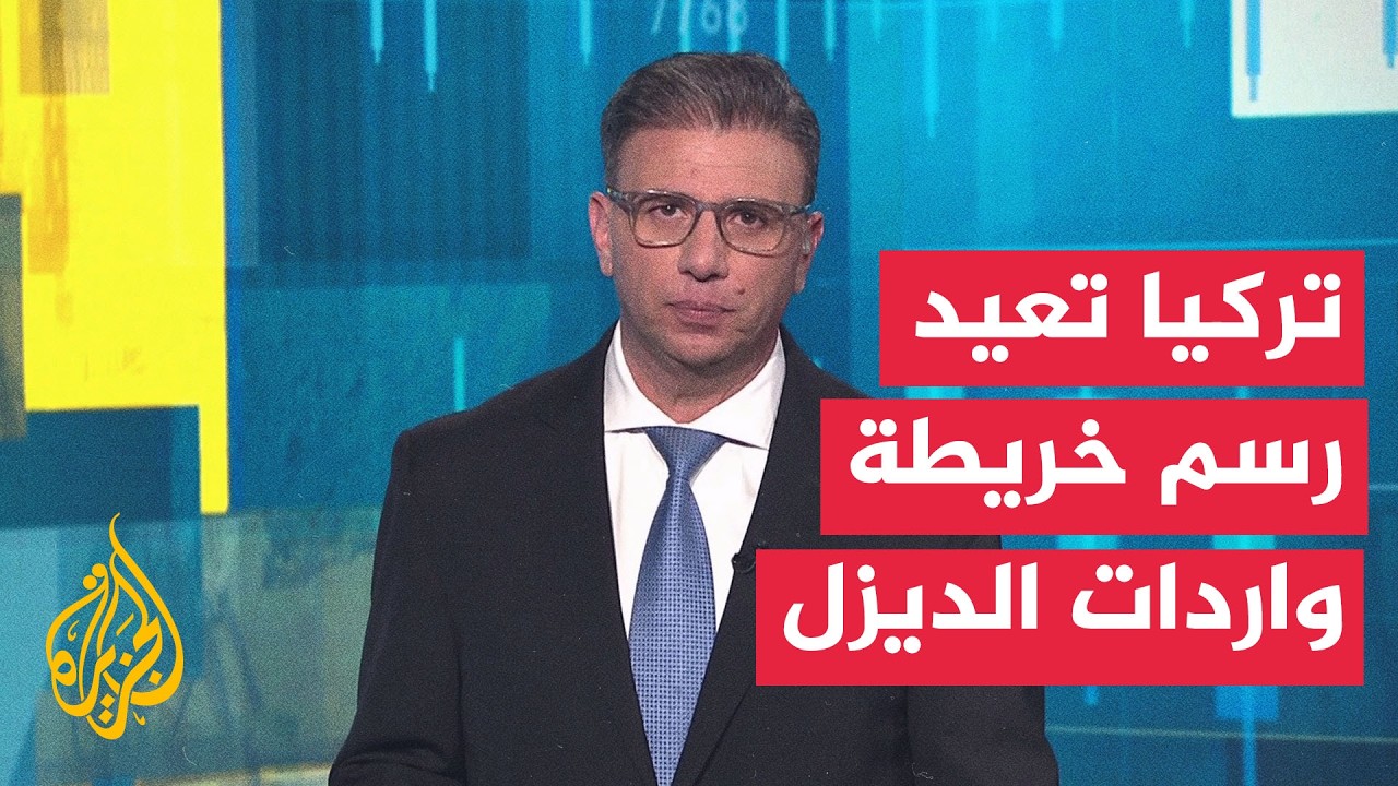 ����� ���� �������� ��� ������ ������ ��� ������ ������� ������
 - نشر قبل 17 دقيقة