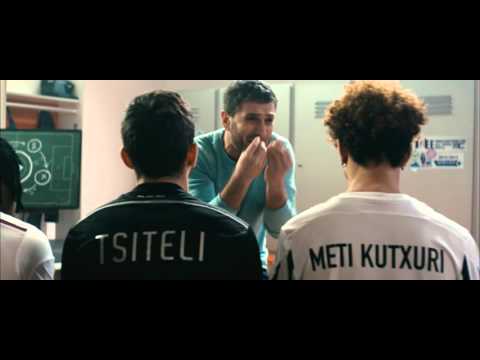 გახდი ევროპაბეთის ახალი ბეთმენი