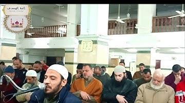 ما تيسر من سورة الكهف ||للشيخ محمد فوزي من صلاة العشاء الركعة الأولي