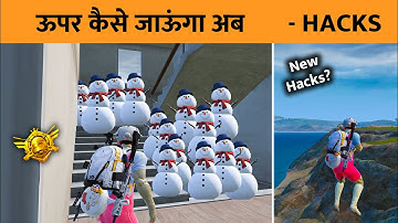 🔥100iq Conqueror Push Lobby  - SAMSUNG,A3,A5,A6,A7,J2,J5,J7,S5,S6,S7,S9,A10,A20,A30,A50,A70