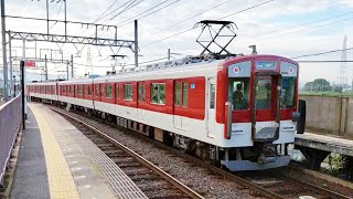 【A更新車による天理ローカル運用】近鉄1252系VE63編成+1233系VE34編成 平端発車