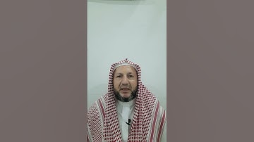 سورة التكوير 1 - 6