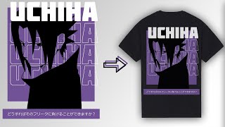 СОЗДАЮ АНИМЕ ПРИНТ ДЛЯ ФУТБОЛКИ ИЗ НАРУТО screenshot 2