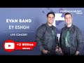Evan Band - Ey Eshgh - Official Video ( ایوان بند - ای عشق - ویدیو )