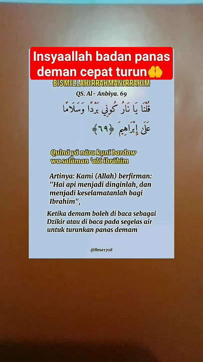 doa nabi Ibrahim (obat penurun panas demam)#shorts