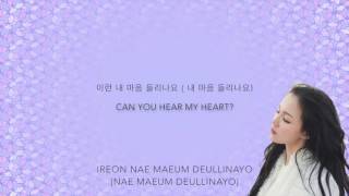 Epik High (ft. Lee Hi)- 'Can You Hear My Heart' (Scarlet Heart:Ryeo OST, Part 6)[Han|Rom|Eng lyrics] Resimi
