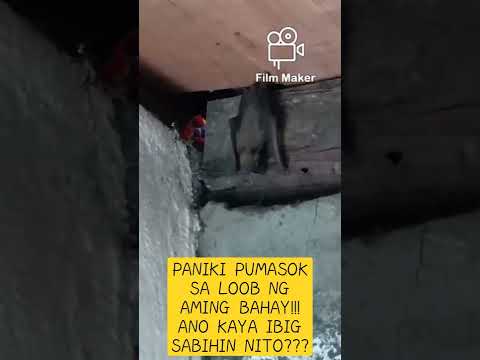 Video: Ano ang ibig sabihin ng tirahan?