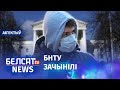 Каронавірус у Менску. Навіны 28 лютага | Коронавирус в Минске