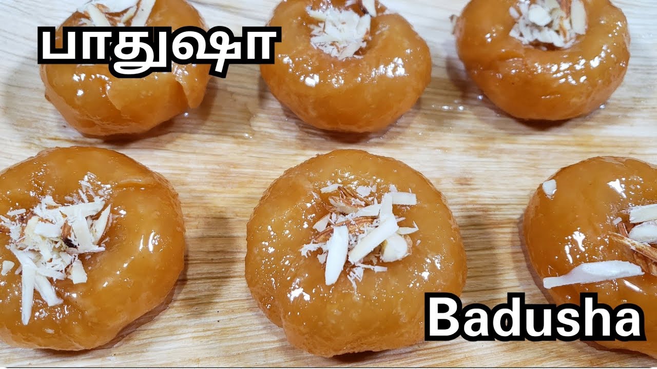 Pathusa Sweet Recipe In Tamil : Balushahi Recipe Badusha Recipe Badusha Sweet Or Badhusha Sweet ...