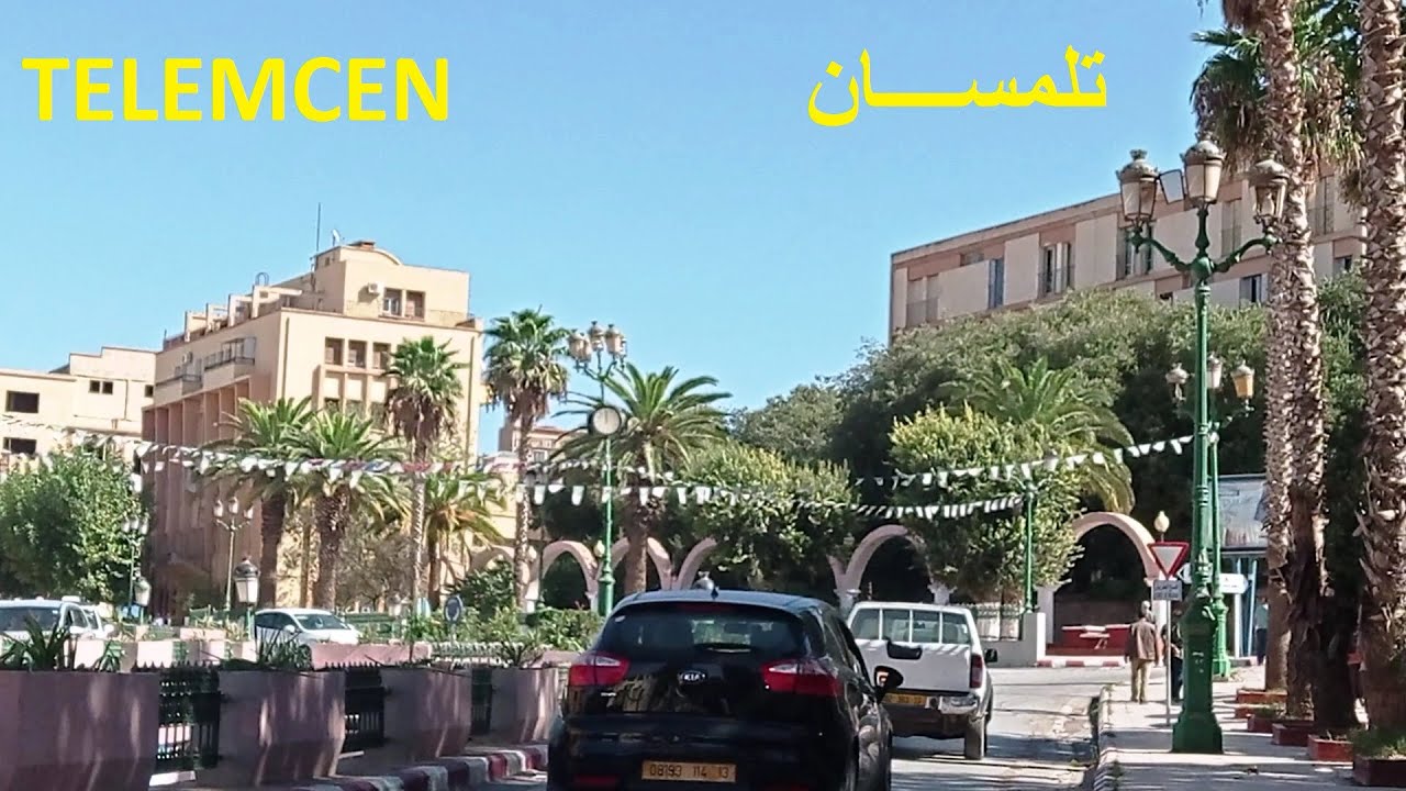 Tlemcen city -- مدينة تلمسان  -- La ville de Tlemcen