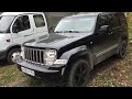 Часть вторая Jeep Cherokee КК