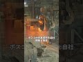 韓国が日本製鉄技術を盗み学び即座に恩人を追い出した末路ヤバすぎる