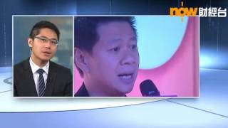 Full 20170308 now 《名家給力場》 聶sir:HMV數碼落鑊要等等 News