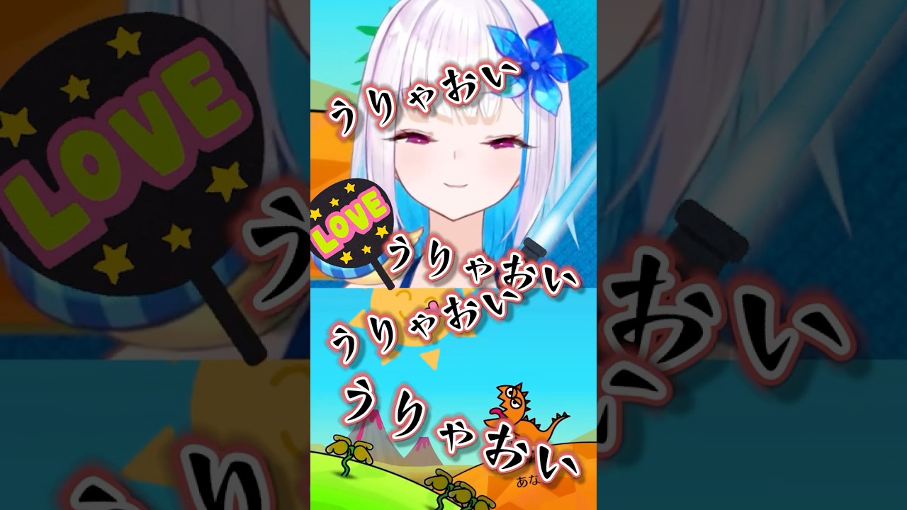 リズム天国からみるさんばか【戌亥とこ/アンジュ・カトリーナ/リゼ・ヘルエスタ】