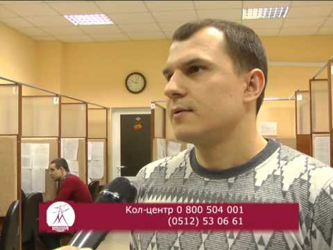 Онкологическое отделение областной больницы калининград