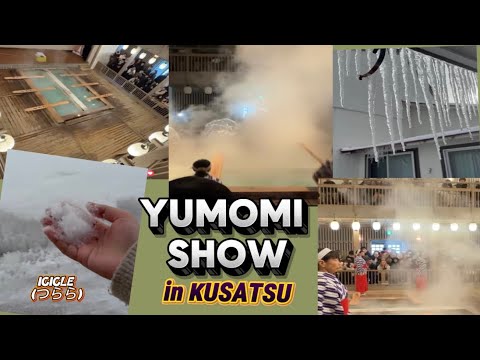 Only in Kusatsu: steam, snow, and a show!