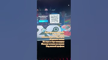 #gameplay #games #cs #csgo #steam #cs2 #rust #кс #csgoclips #game #shortsvideo #shorts #gamegirl