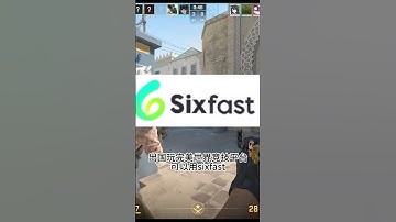 #完美世界竞技平台 在国外玩降低延迟卡顿、掉线、登陆失败的办法