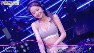 DJ DEXTER《你们每天ONETWO ONETWO不闲吗 - 想自由 X 一樣的月光 X 年輕不懂愛 X 姑娘在遠方》Rmx 2k23 Private Mixtape