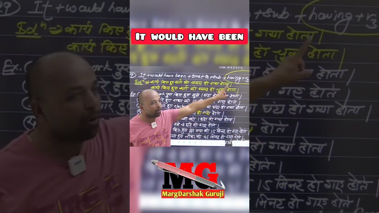 It Would Have Been Ka Use Kese Kare YouTube It Would Have Been Ka Use Kese Kare YouTube