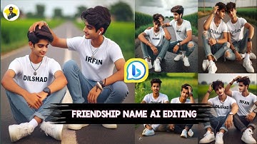 Viral 2 Friend Promise Ai Photo Editing | How To Make Bing Image Creator I Bing Image Creator
