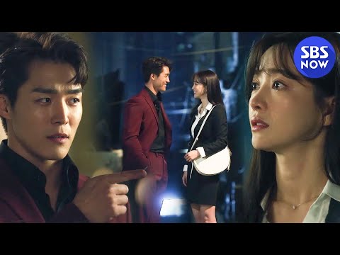 [불새2020] 21회 예고 ＂지은 씨 시간 나한테 파시죠＂ / &amp;#39;Phoenix 2020&amp;#39; Preview | SBS NOW
