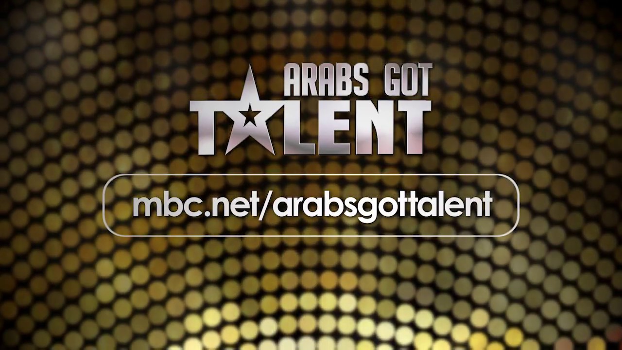 لا تفوتوا تجارب أداء الموسم السادس من Arabs Got Talent في البلد الأقرب إليكم