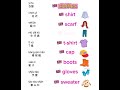 Clothes #quickchinese #freemandarinchinese #chineselanguage#learn @quickChinese #chinese #学习 #学习中文