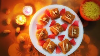Sev Barfi Recipe | Raksha Bandhan Special Sweet | Barfi Recipe By Meera Ki Rasoi