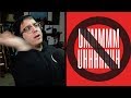 How To Stop Saying Uhh and Umm in Your Podcast