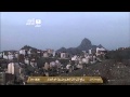 أذان المغرب من المسجد الحرام الثلاثاء 24 5 1435 المؤذن محمد مغربي 