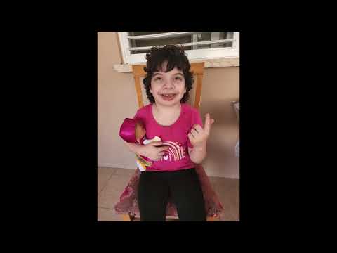 اغنية القوانين