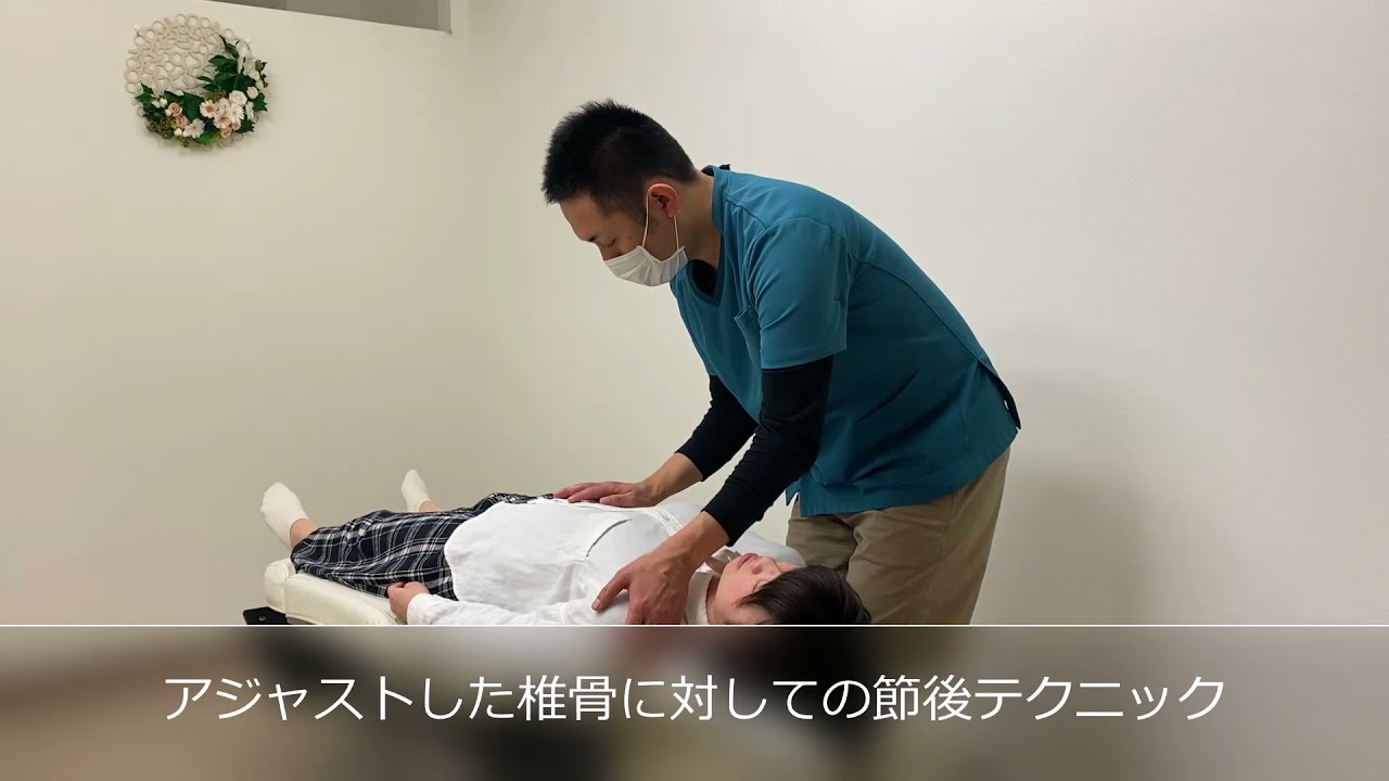 所沢の整体でリピート率92 たかはしカイロプラクティックへどうぞ
