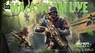 CALL OF DUTY MOBILE | LIVE STREAMING