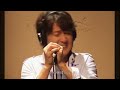【群青〜Ultramarine〜】福山雅治さん